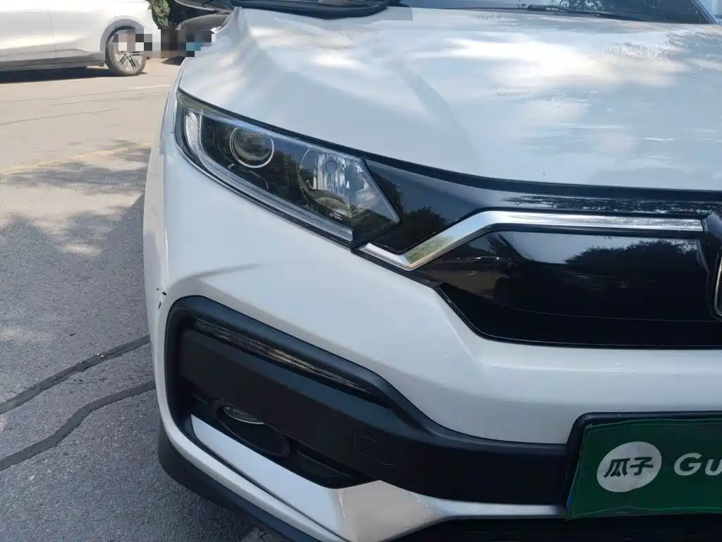 Honda XR-V 2021