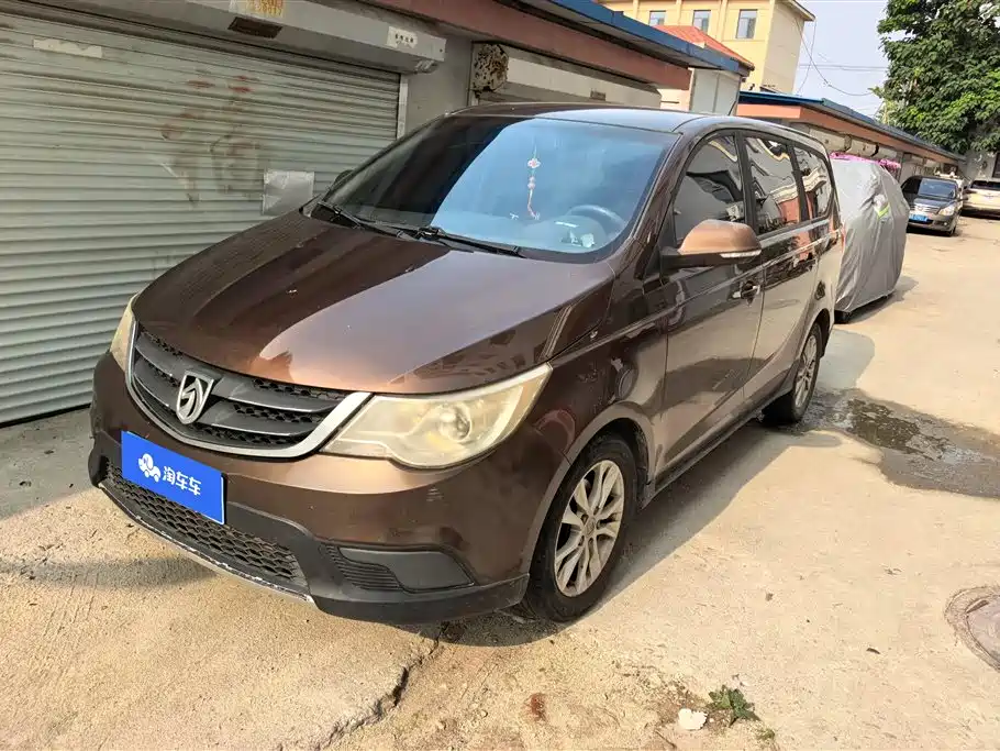 Baojun 730 2016