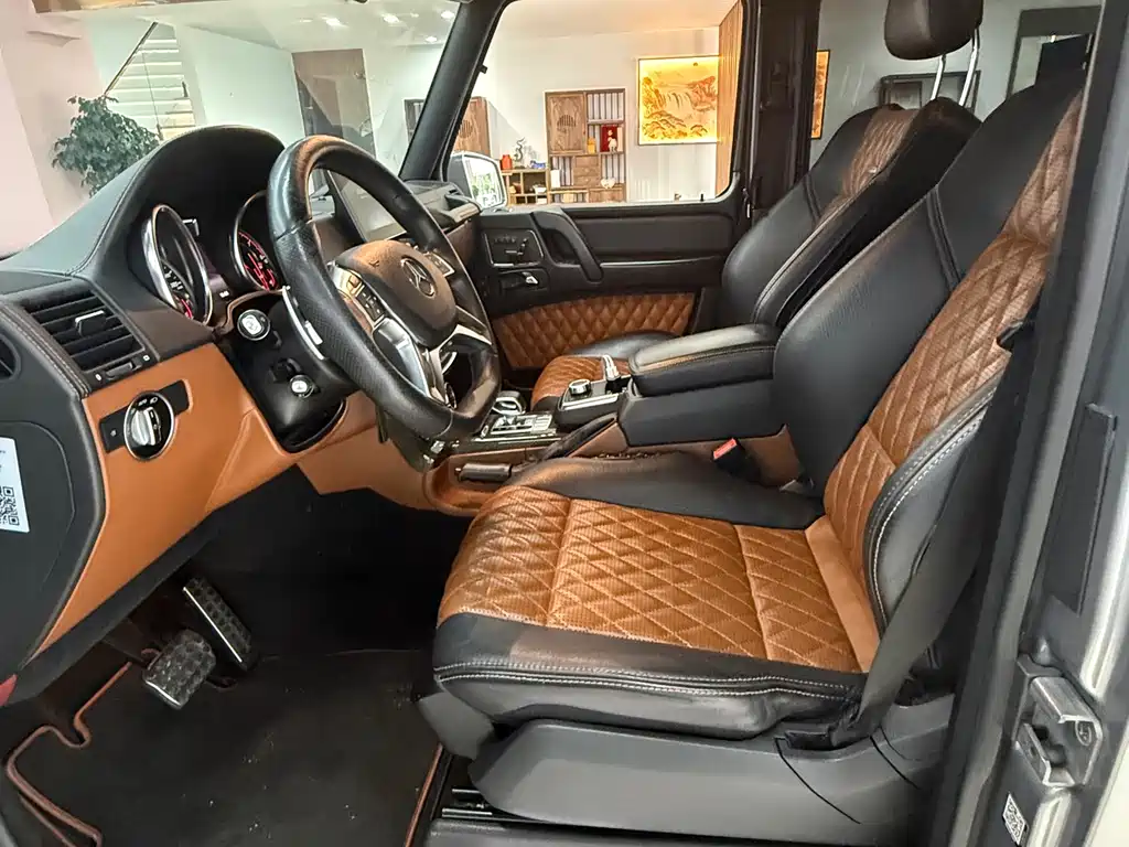 Mercedes-Benz G-Class AMG 2017