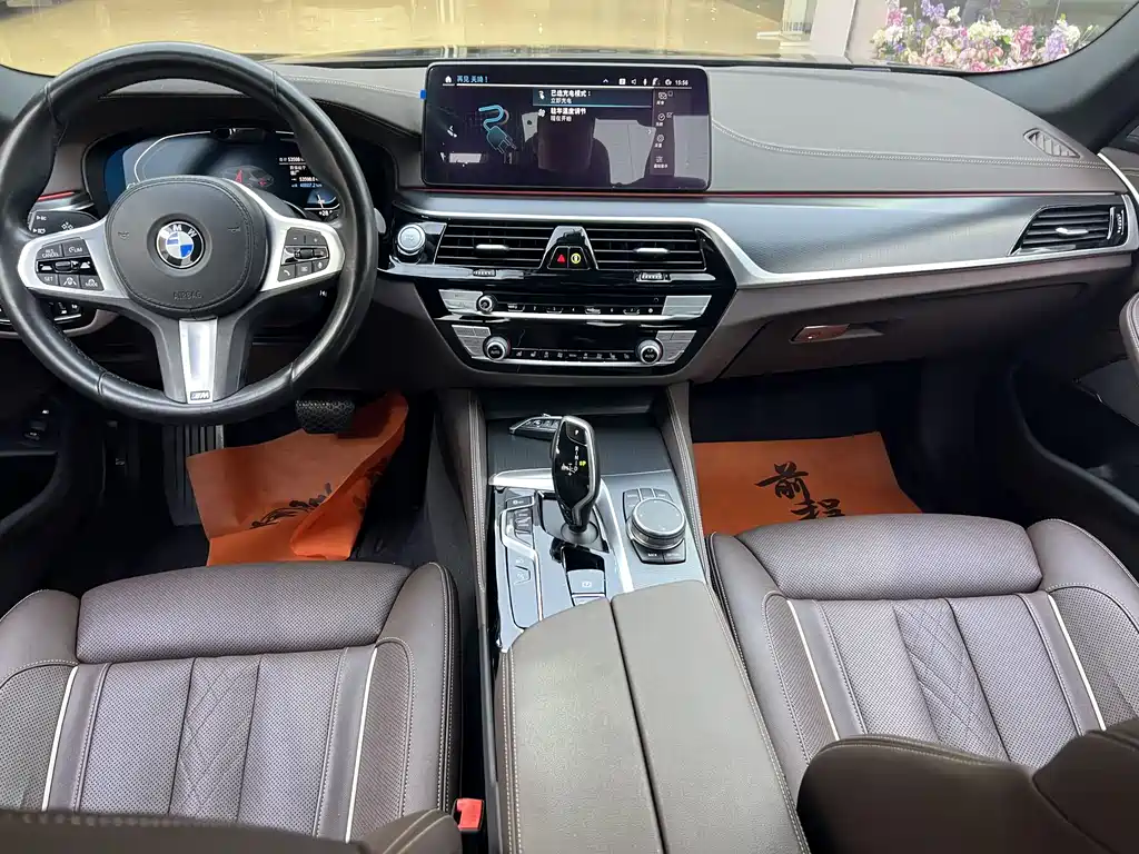 BMW 5 Series New Energy 2021 — фото 14
