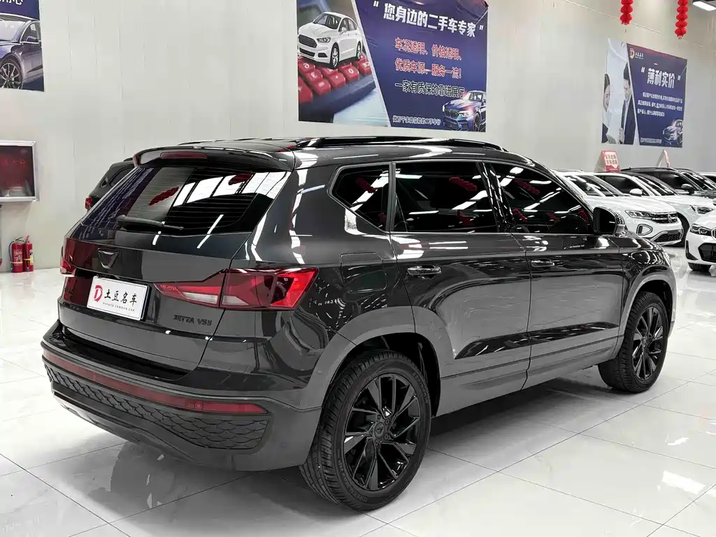 Jetta VS5 2023