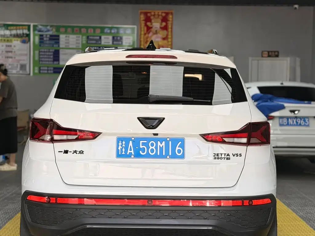 Jetta VS5 2022