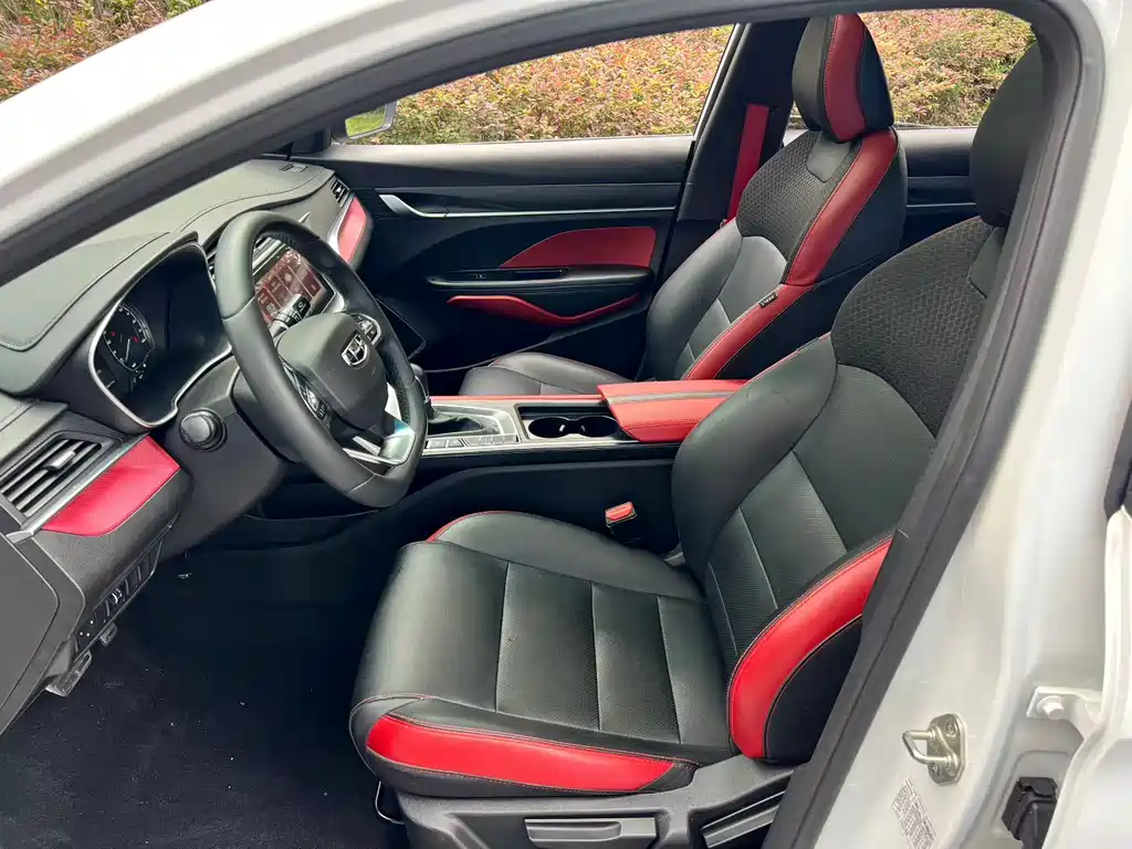 Geely Binrui 2020