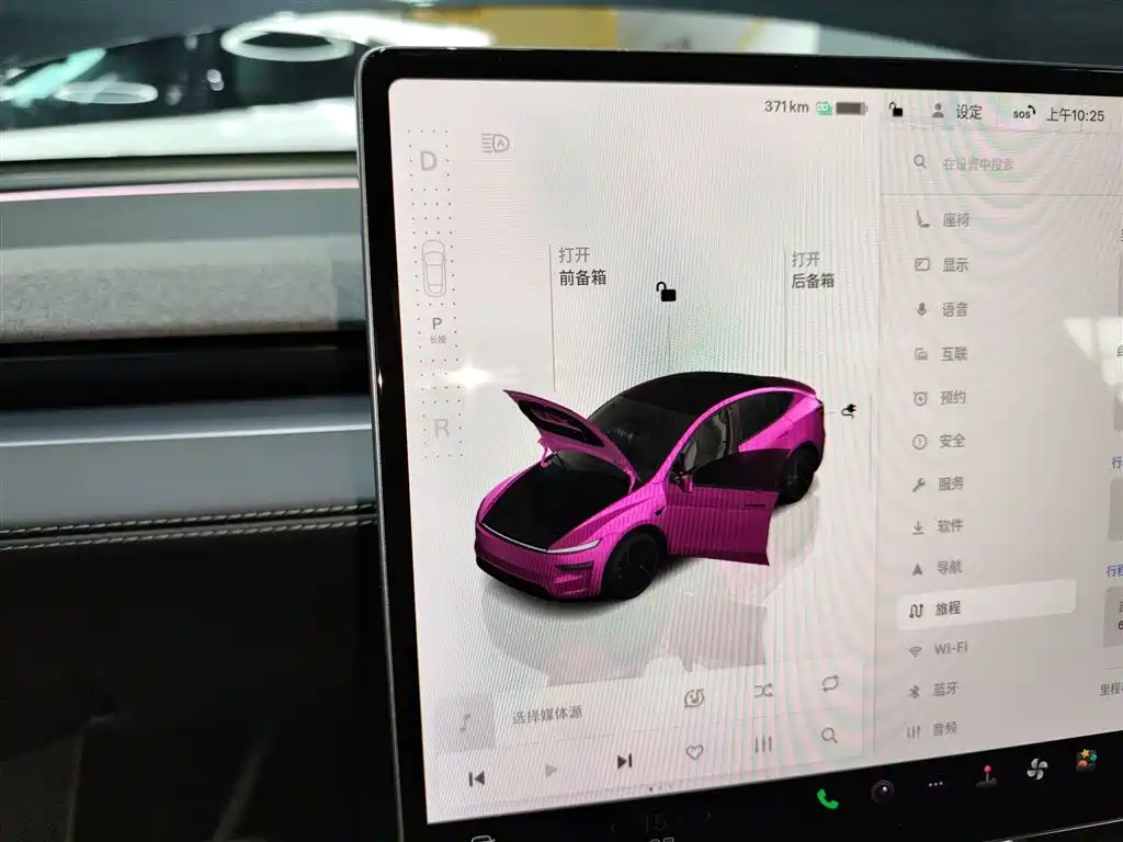Tesla Model Y 2025 — фото 10