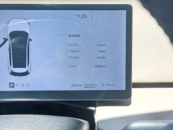 Volvo XC70 Plug-In Hybrid 2025