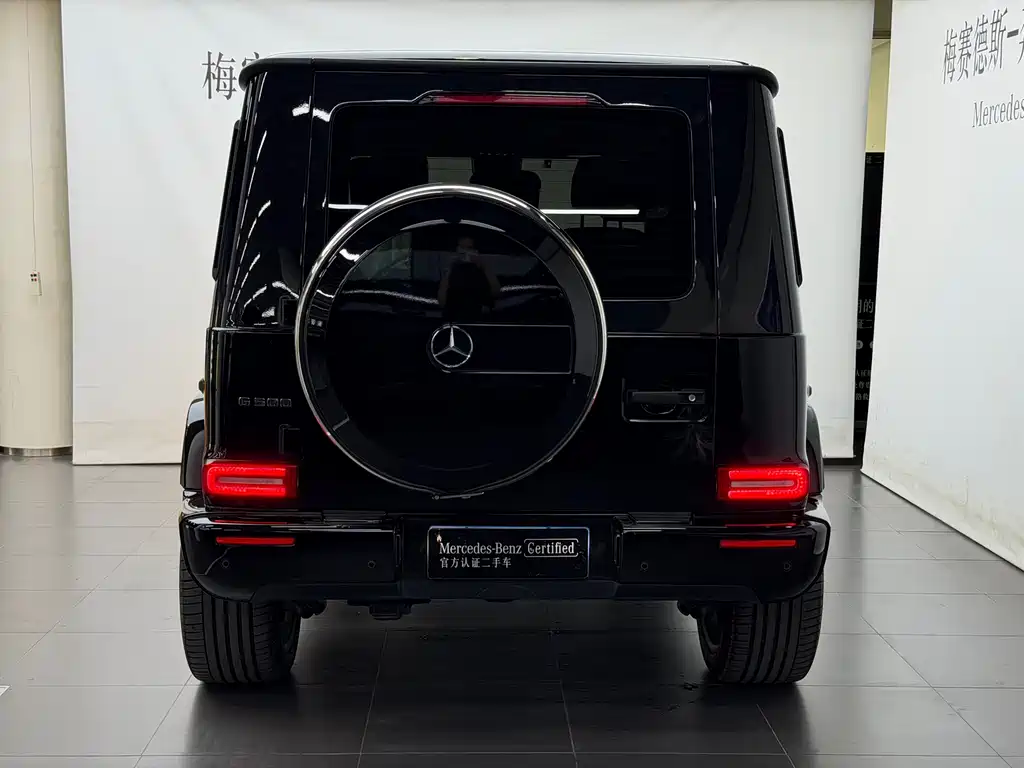Mercedes-Benz G-Class 2024 — фото 15
