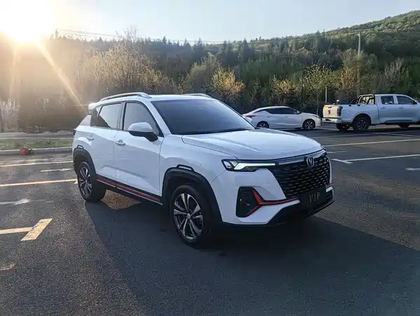 Changan CS35PLUS 2022