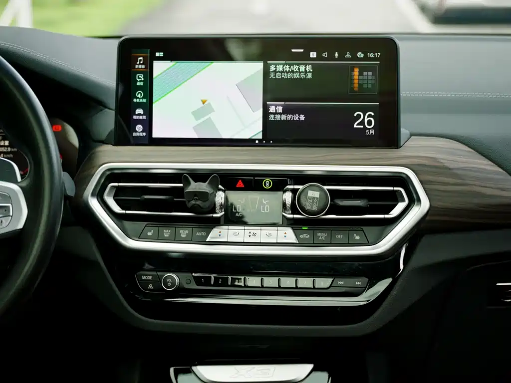 BMW X3 2023 — фото 10