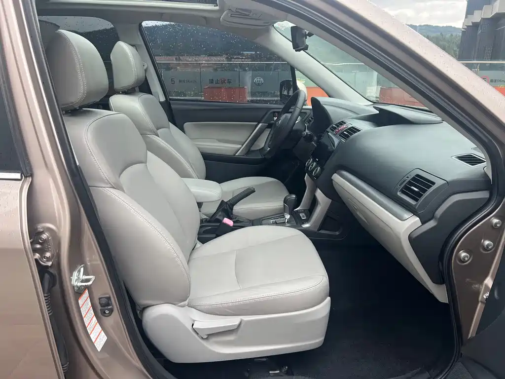 Subaru Forester 2014