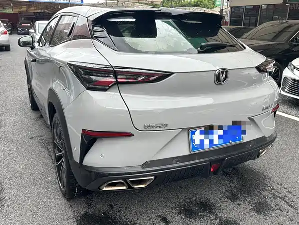 Changan UNI-T 2021