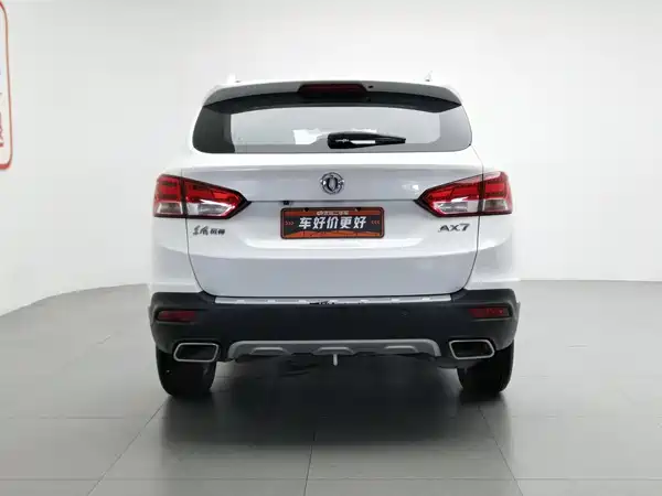 Dongfeng Fengshen AX7 2015