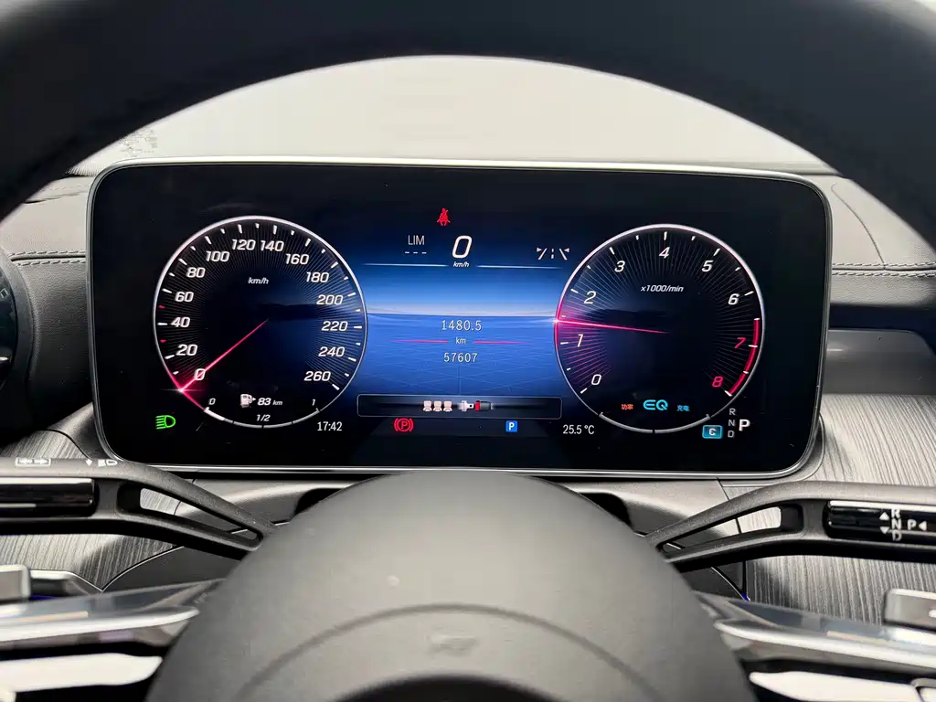 Mercedes-Benz C-Class 2021 — фото 19