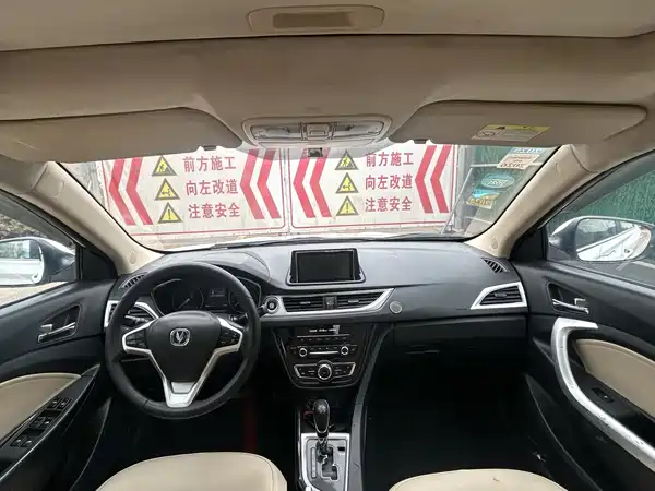 Changan Yuexiang V7 2016