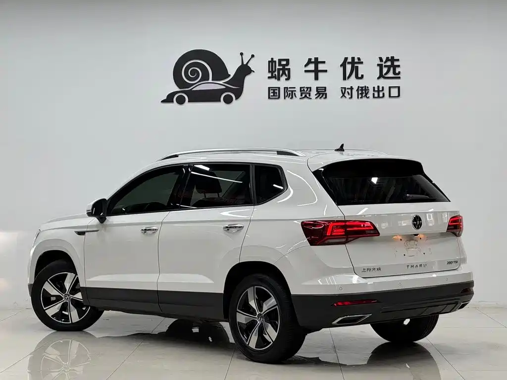 Volkswagen Tharu 2022