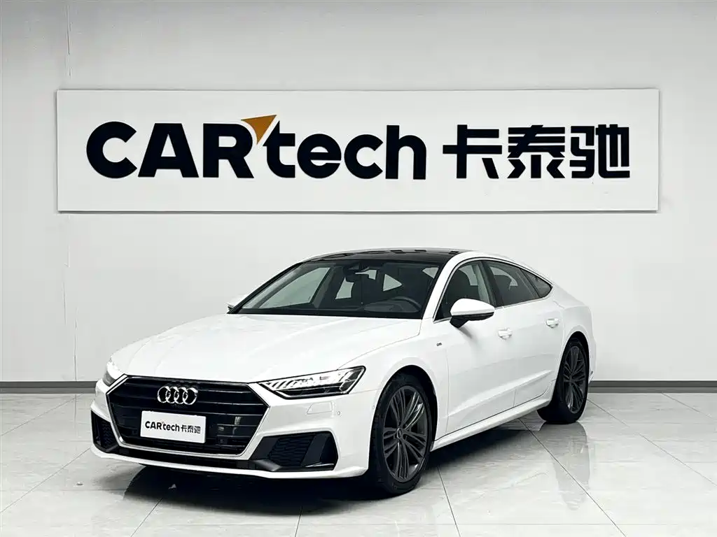 Audi A7 2026