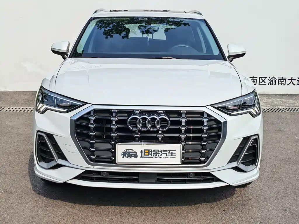 Audi Q3 2023
