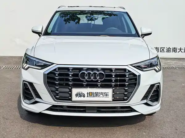 Audi Q3 2023