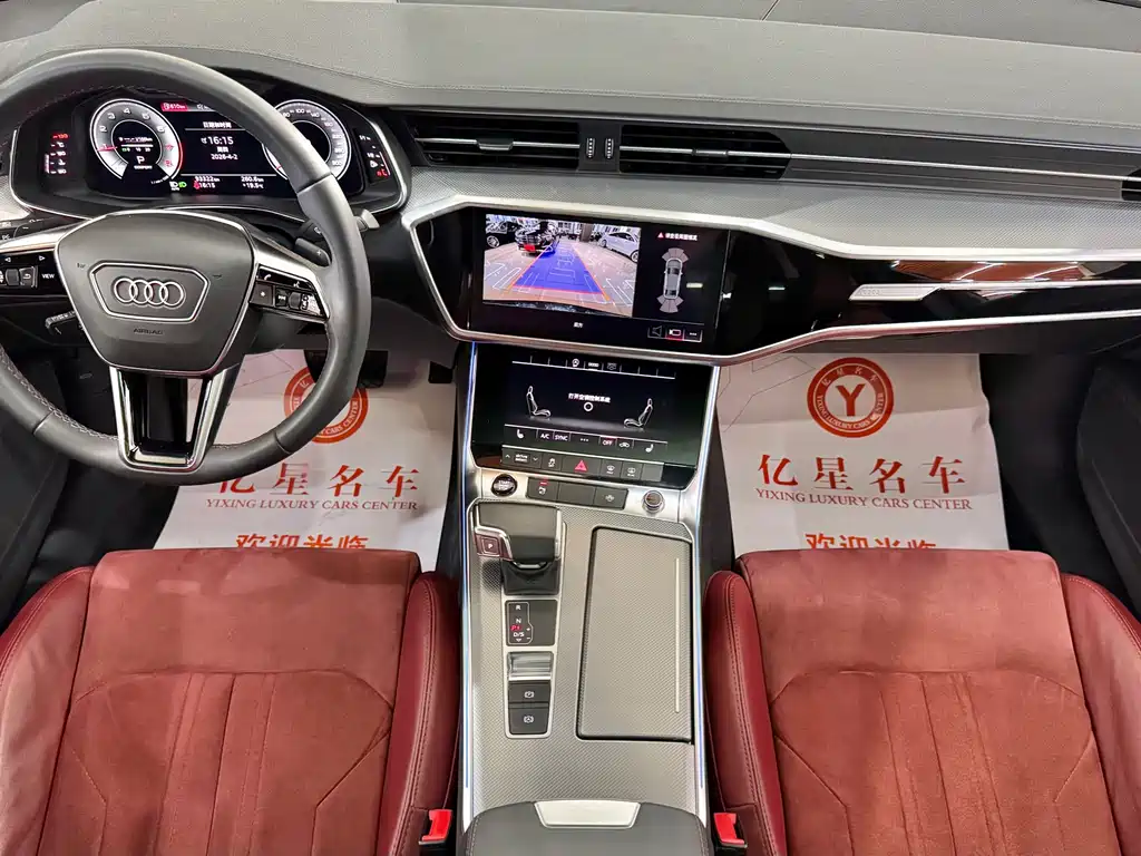 Audi A6L 2021 — фото 12