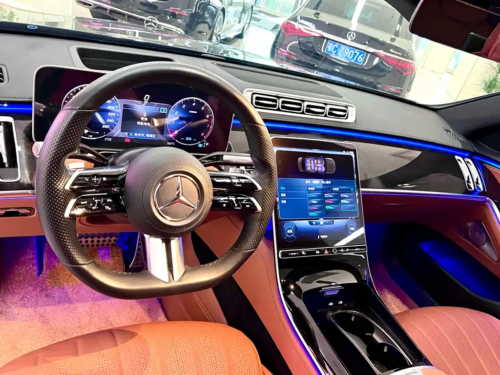 Mercedes-Benz S-Class 2021