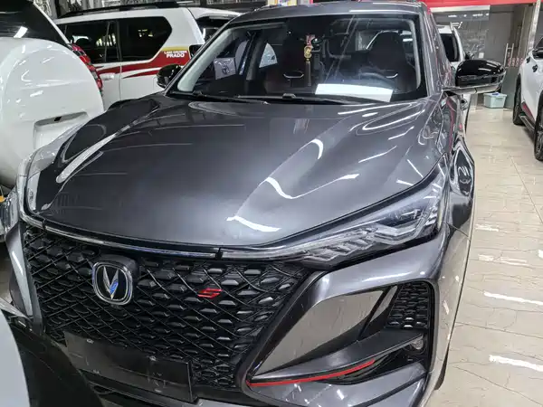 Changan CS75PLUS 2020