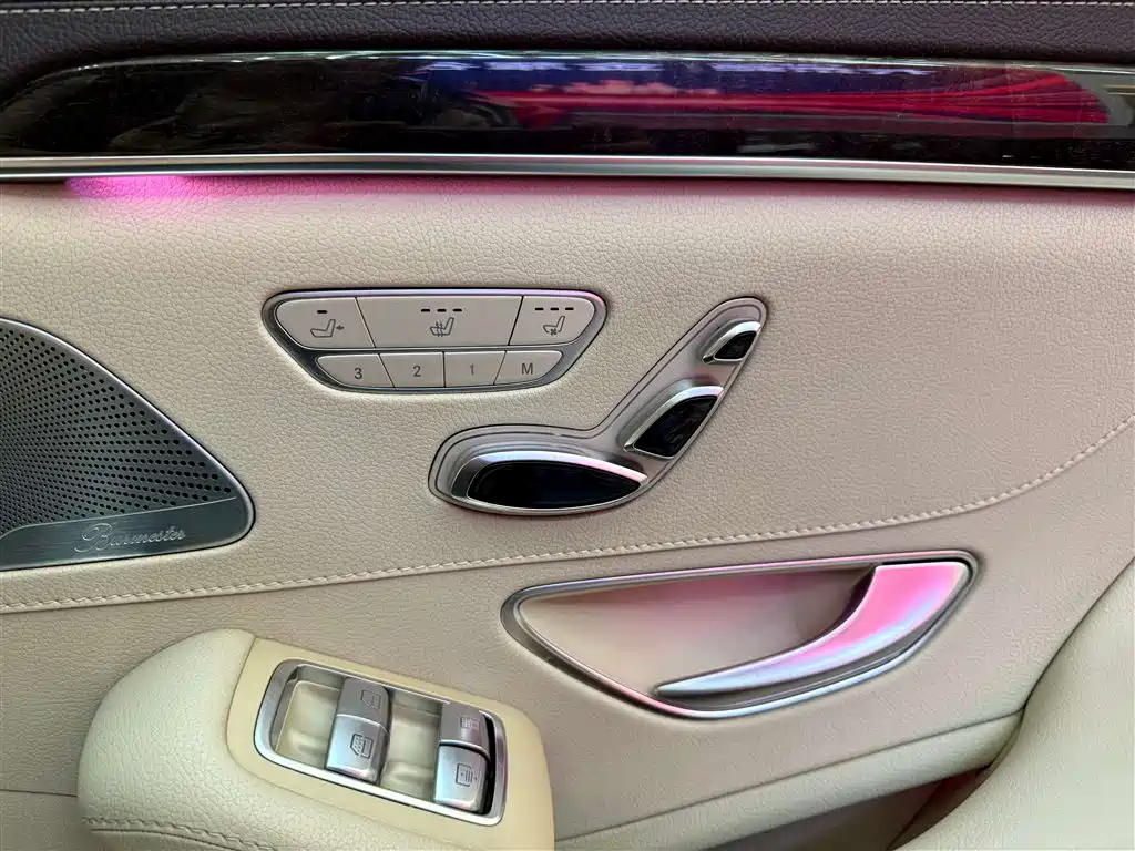 Mercedes-Benz S-Class 2015 — фото 23