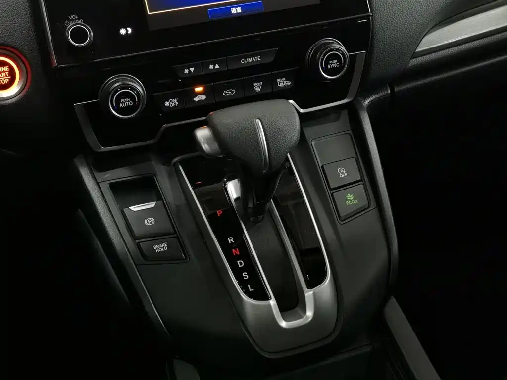 Honda Breeze 2021 — фото 13