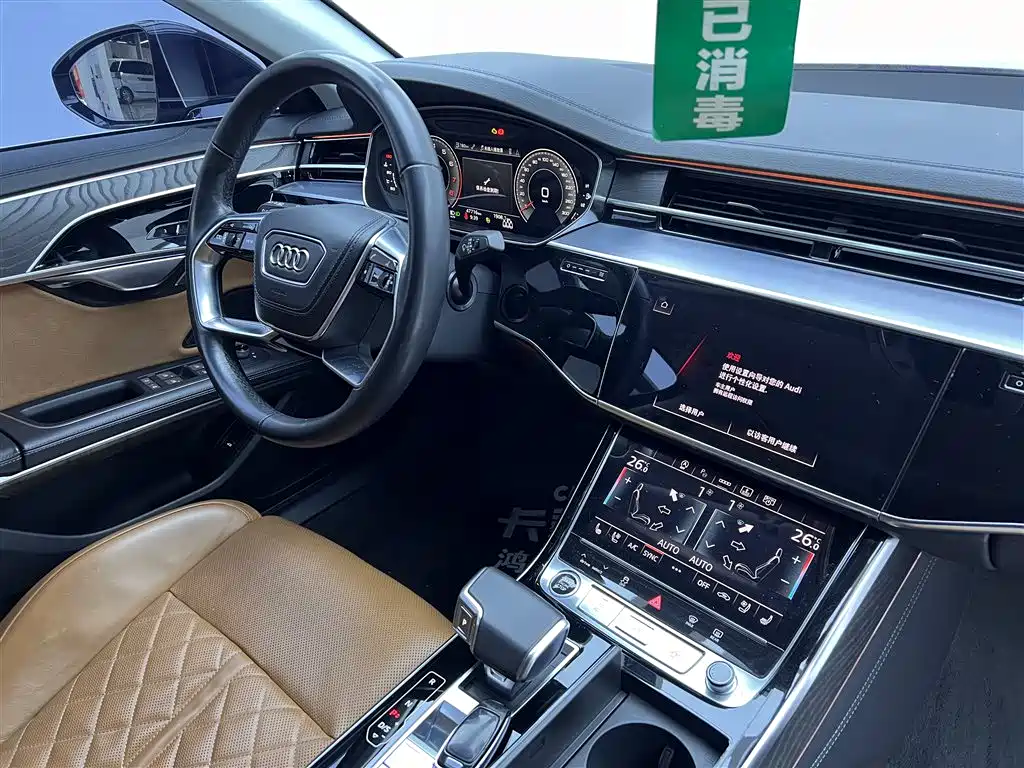 Audi A8 2024 — фото 26