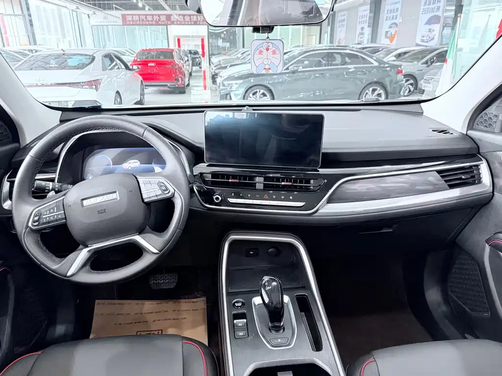 Haval H6 2023