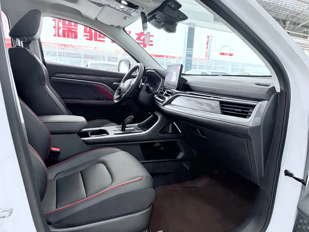 Haval H6 2023