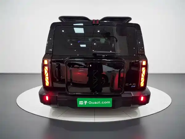 Icar 03 2024