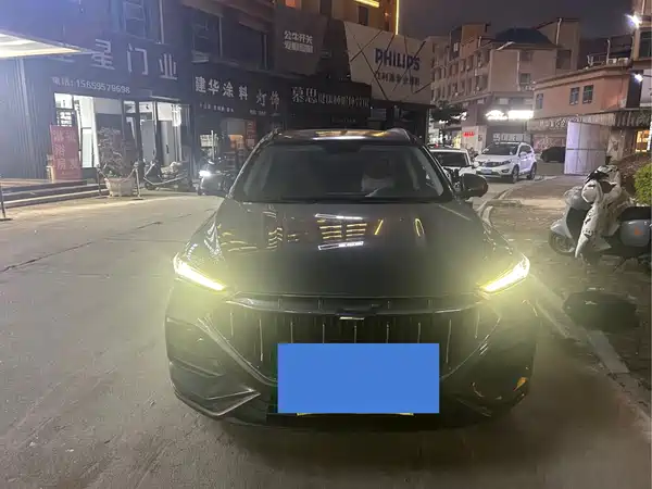 Changan Auchan X5 2021