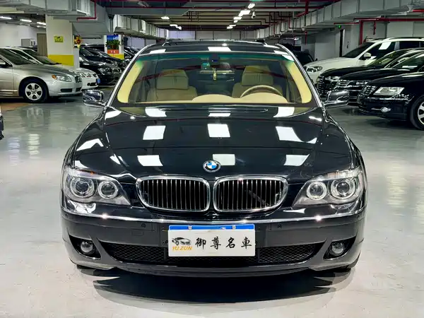 BMW 7 Series 2005