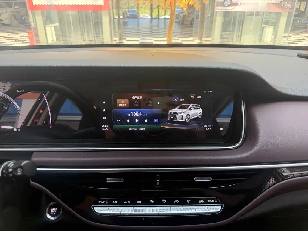 GAC Trumpchi M6 2023 — фото 11