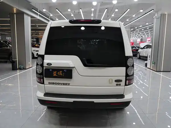Land Rover Discovery 2015