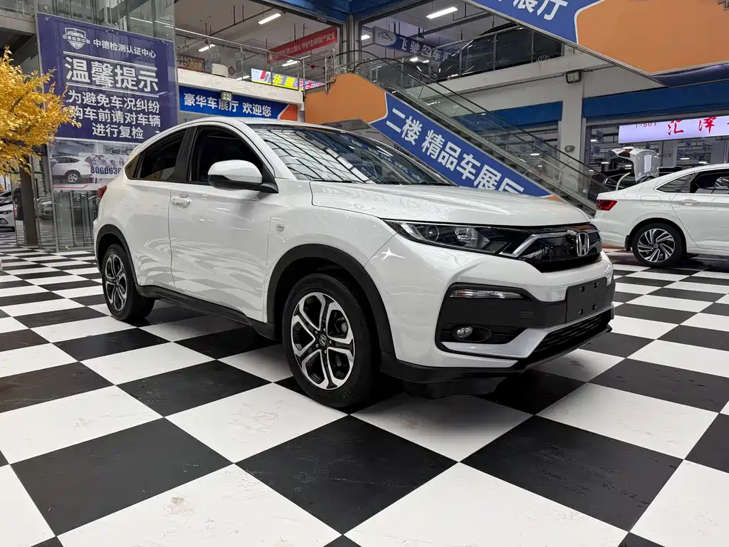Honda XR-V 2021