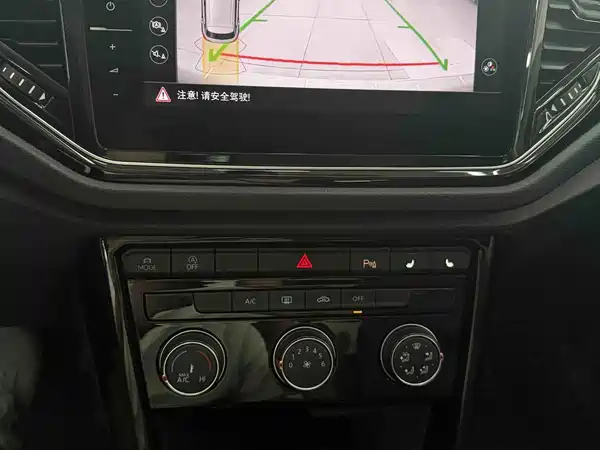 Volkswagen T-Roc 2023