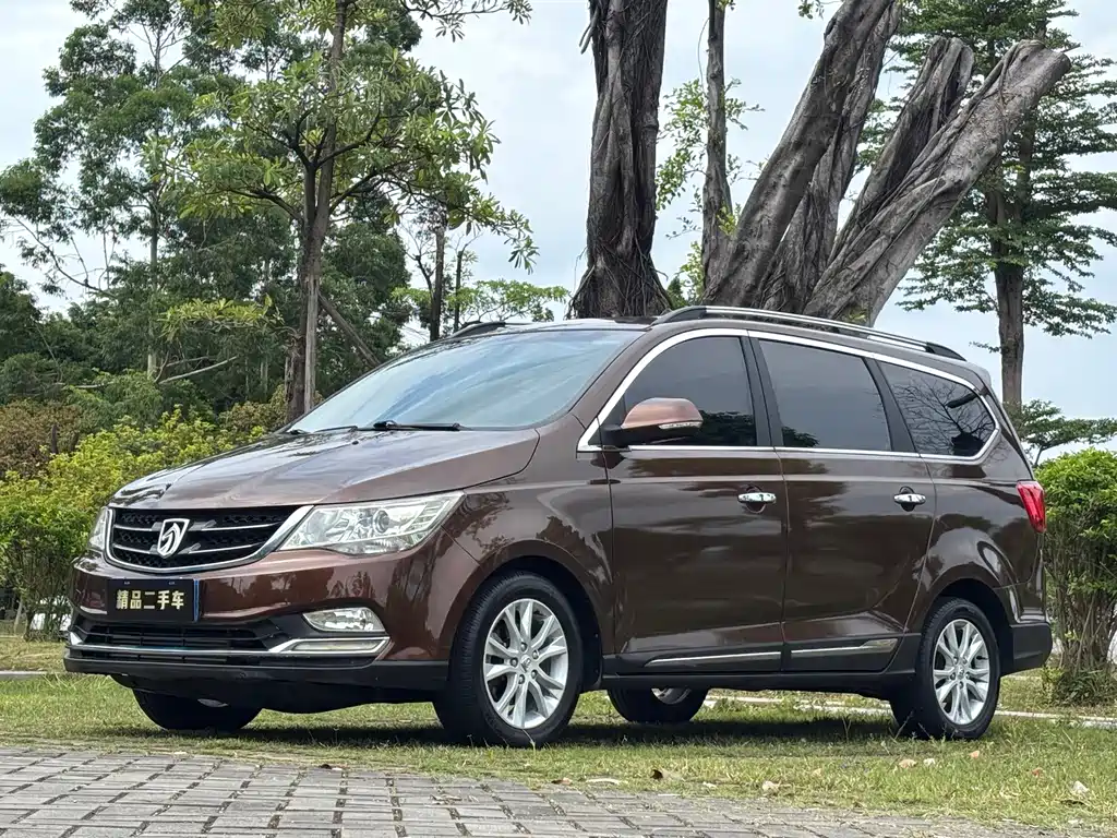 Baojun 730 2017