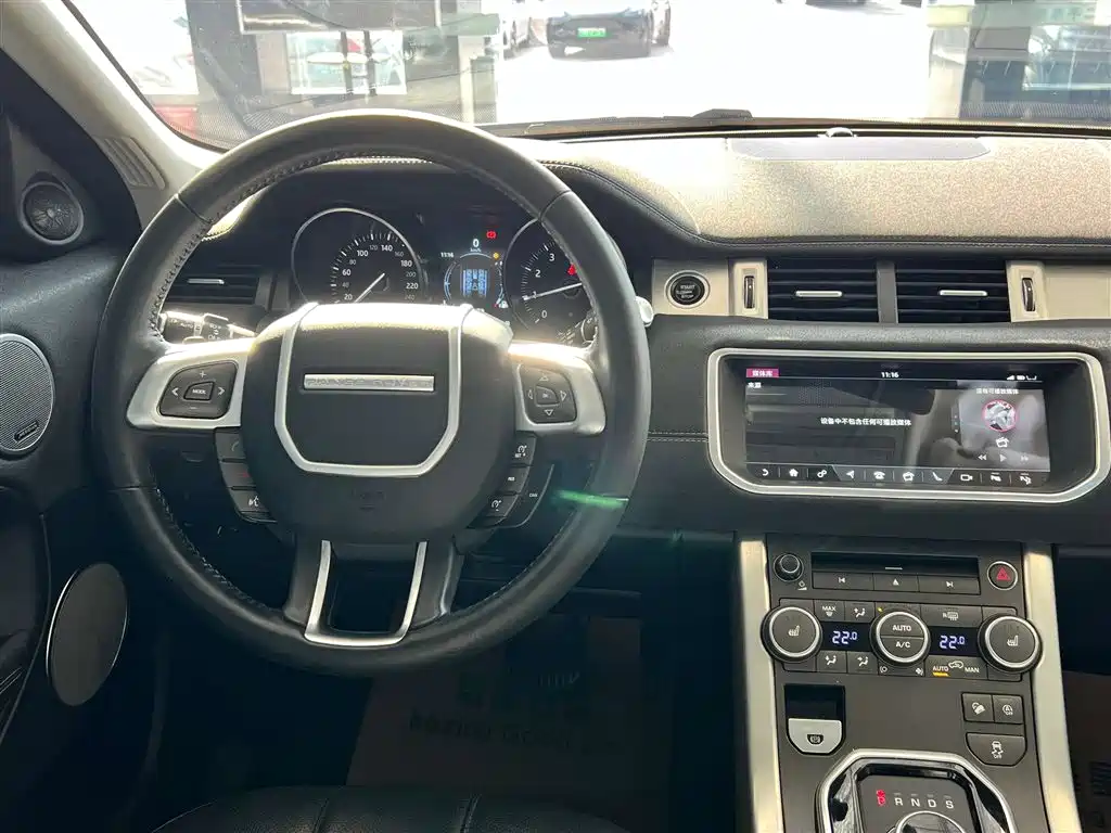 Land Rover Range Rover Evoque 2019 — фото 23