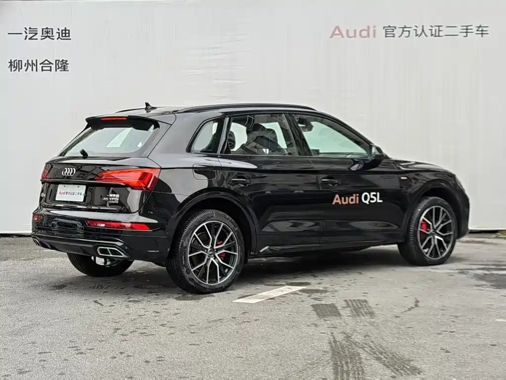 Audi Q5L 2024 — фото 4