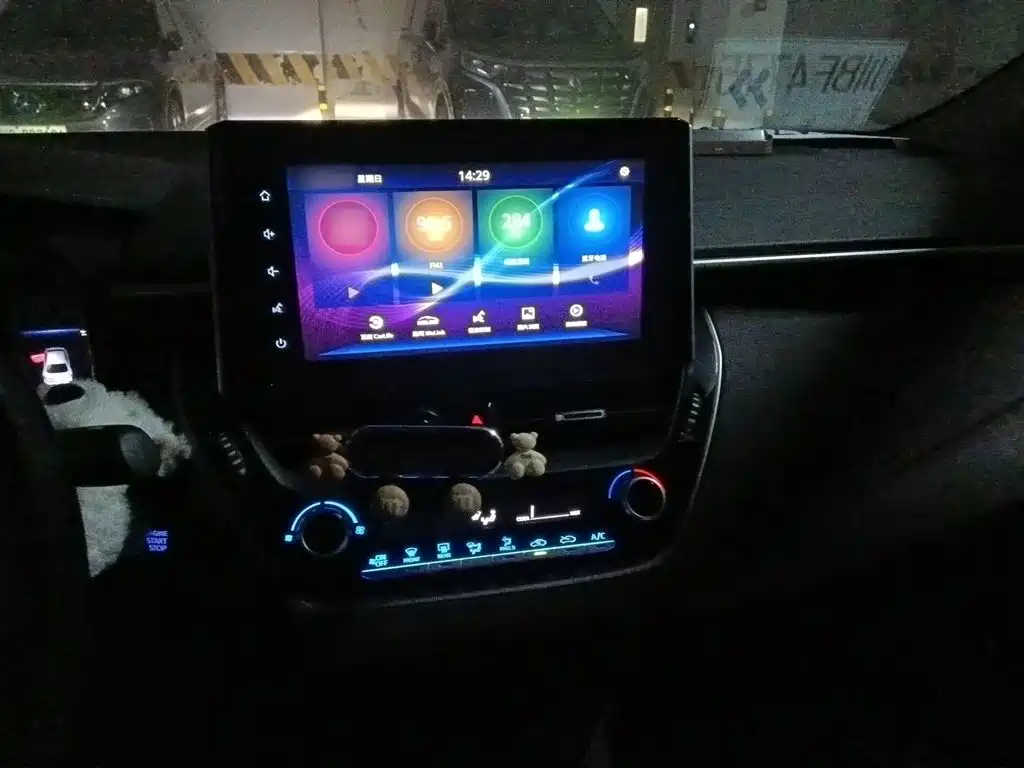 Toyota Levin 2020