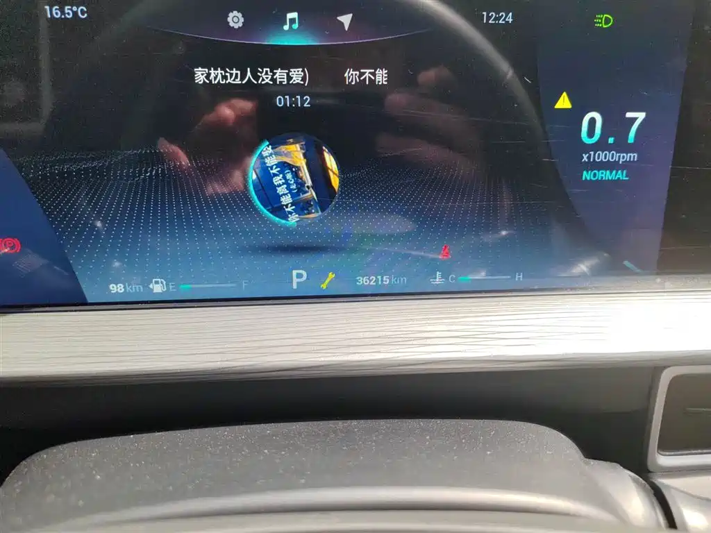 Chery Tiggo 8 PLUS 2022 — фото 6