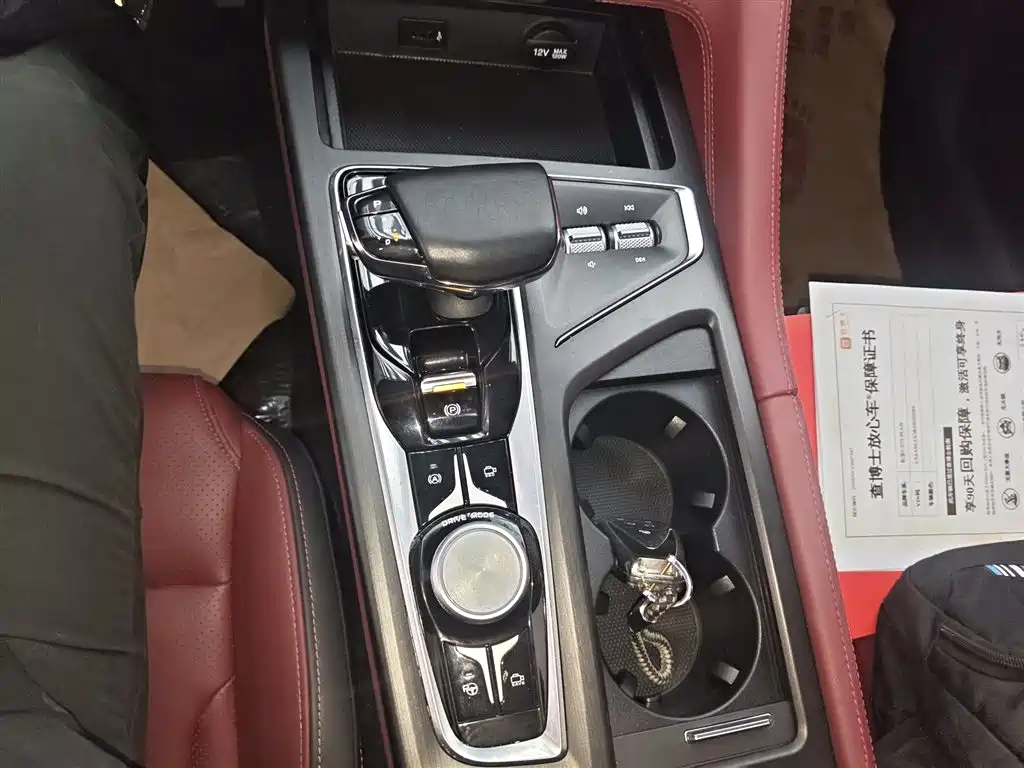 Changan CS75 PLUS 2020 — фото 10