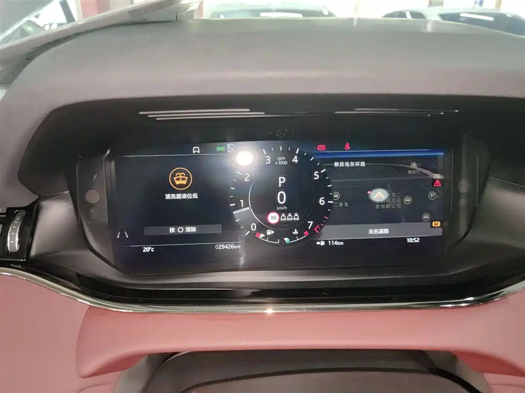 Land Rover Evoque 2022 — фото 12