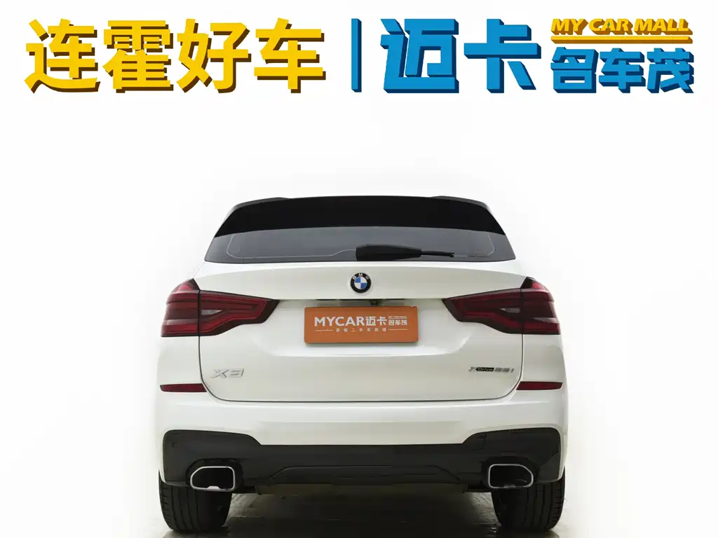 BMW X3 2018 — фото 8