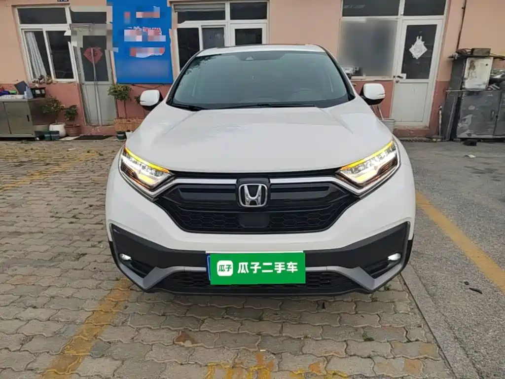 Honda CR-V 2022