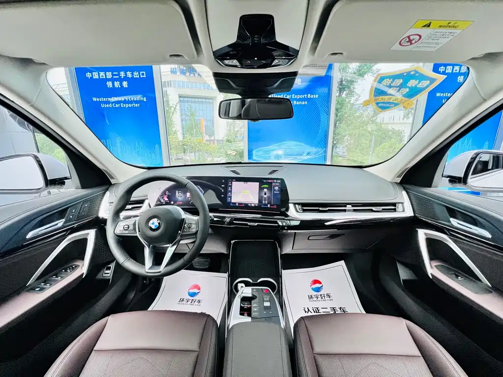 BMW X1 2024 — фото 18