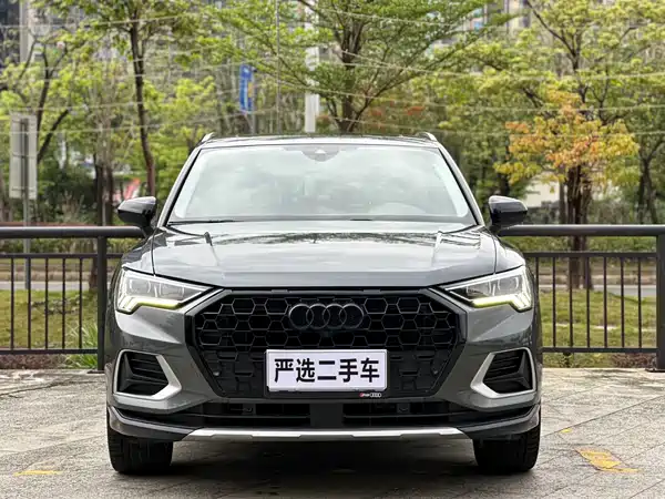 Audi Q3 2020