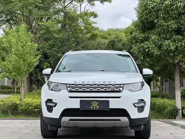 Land Rover Discovery Sport 2018
