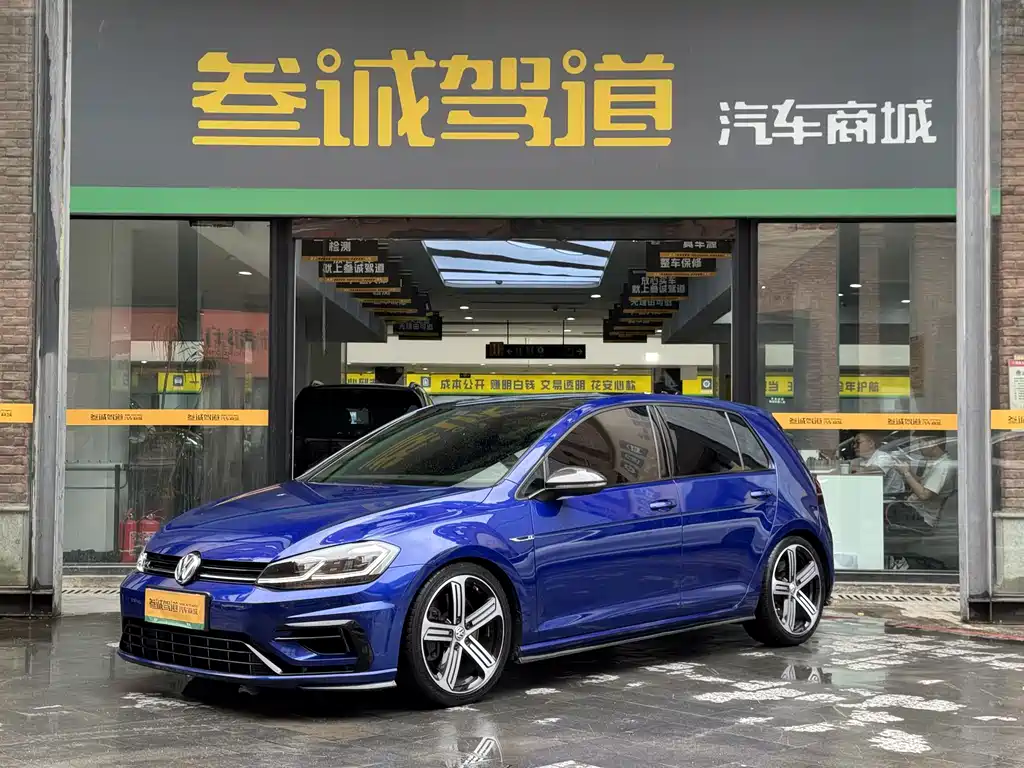 Volkswagen Golf 2020
