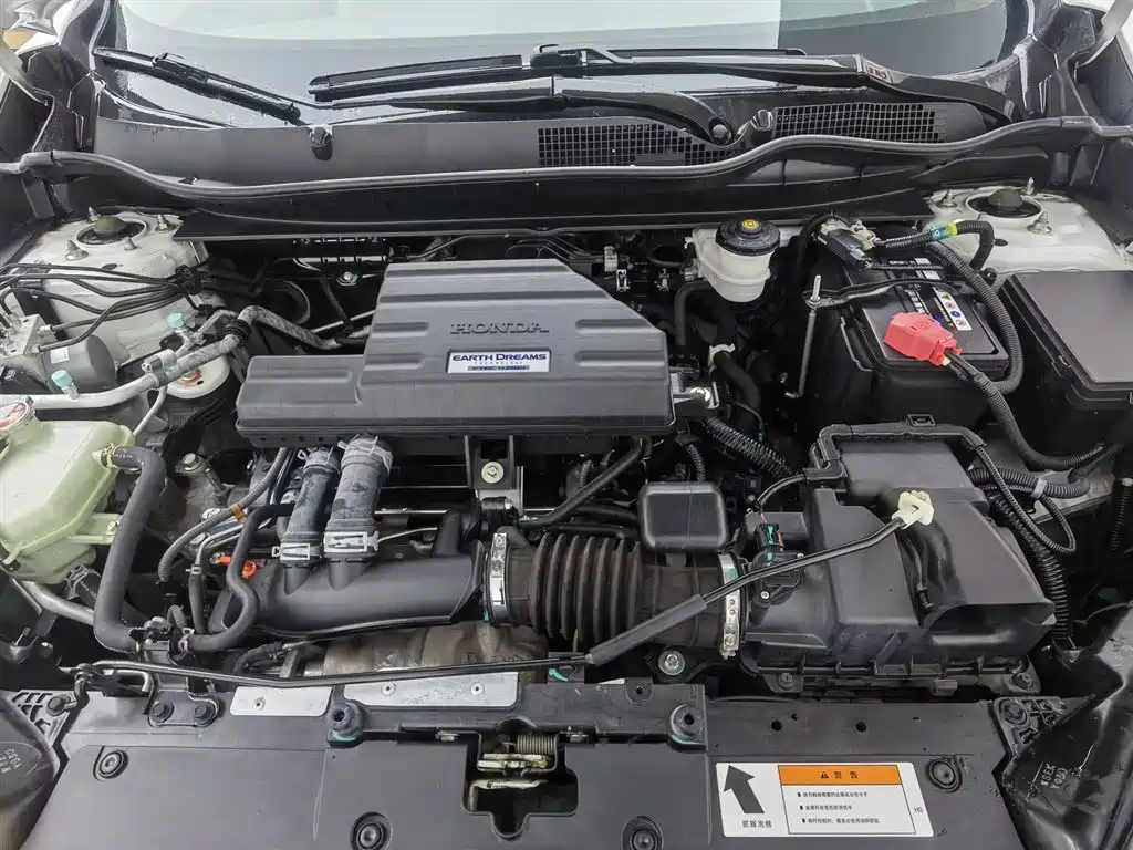 Honda CR-V 2019